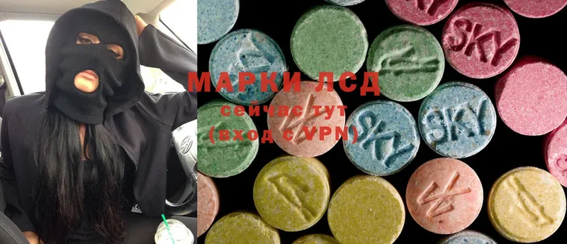 Лсд 25 экстази ecstasy  Николаевск-на-Амуре 