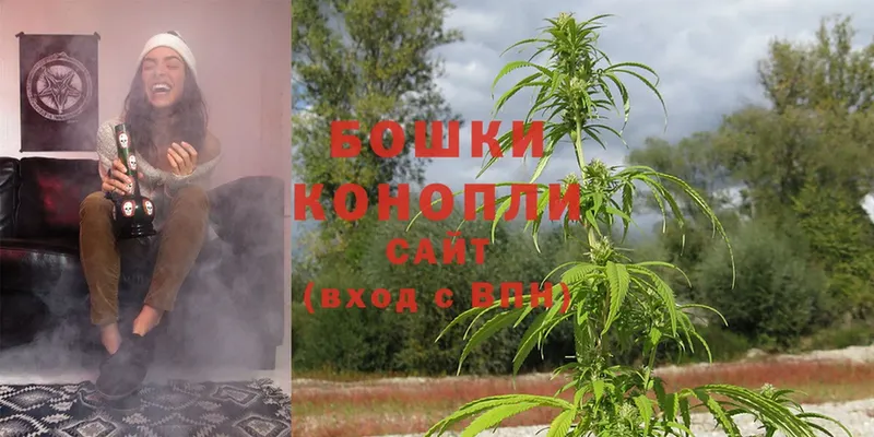 Каннабис SATIVA & INDICA  Николаевск-на-Амуре 